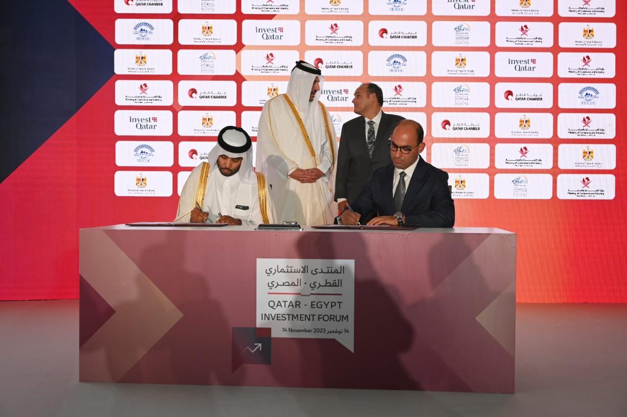 مذكرات تفاهم بين الشركات المصرية والقطرية