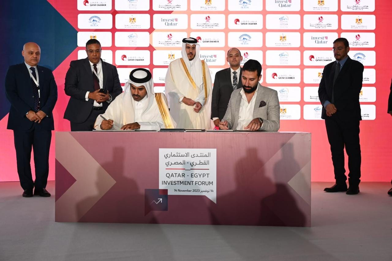 مذكرات تفاهم بين الشركات المصرية والقطرية