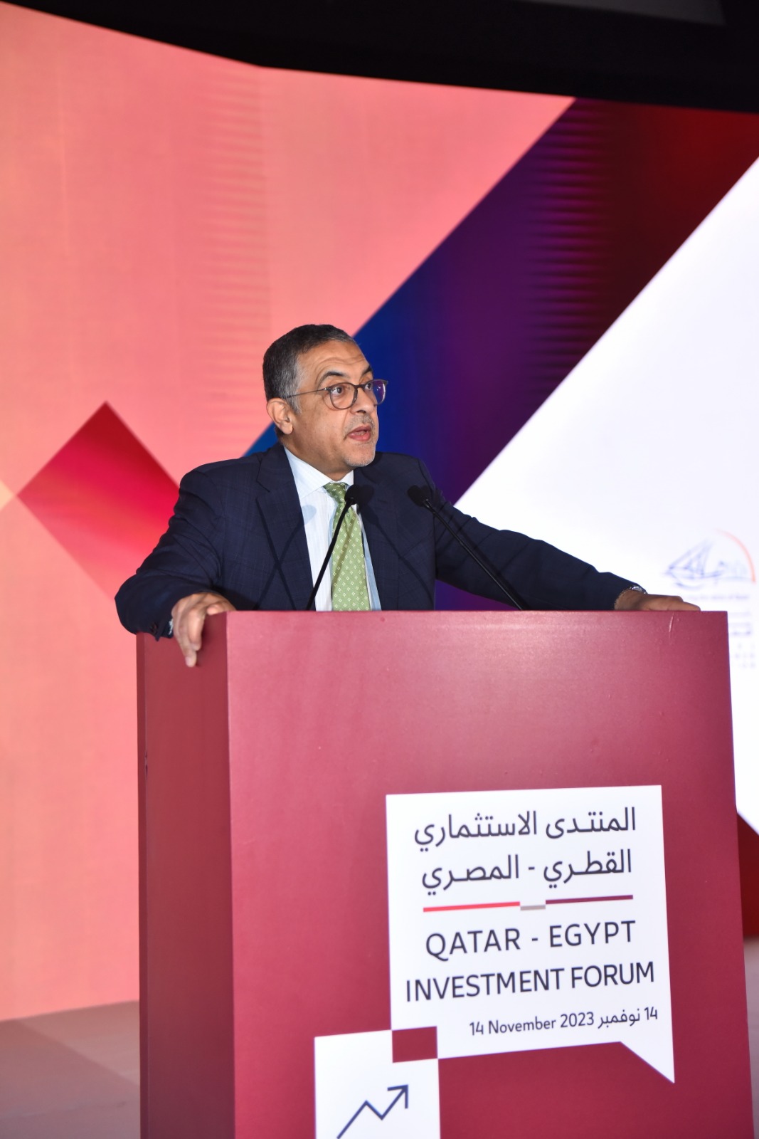 حسام هيبة خلال المنتدى الاستثماري المصري القطري