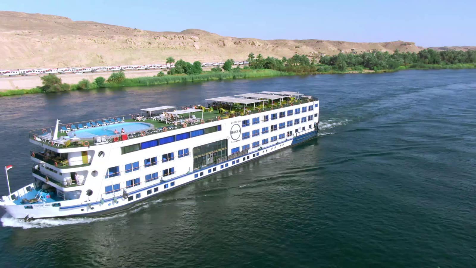 قطاع النقل النهري