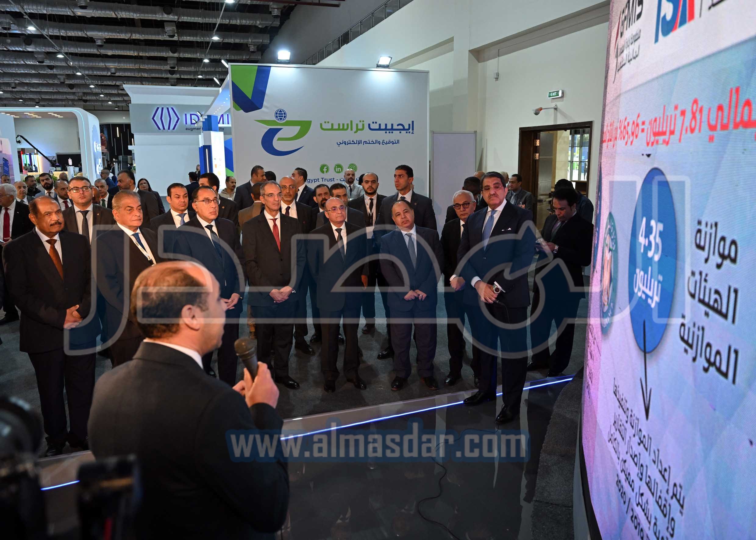 مدبولى يشهد افتتاح المعرض والمؤتمر الدولي للتكنولوجيا