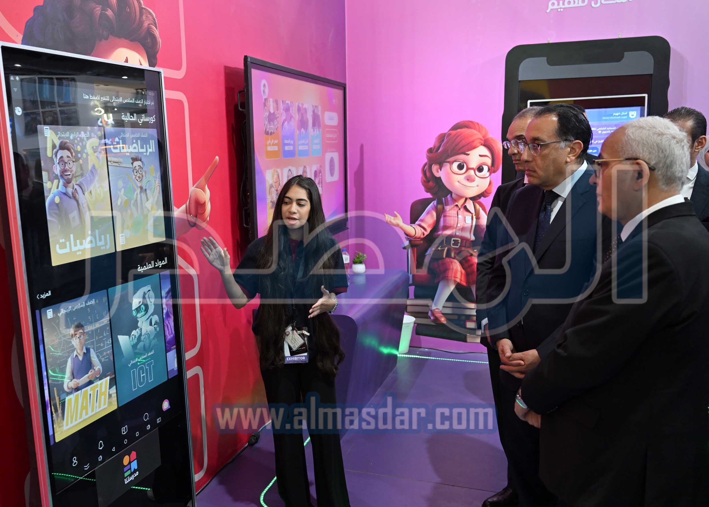 مدبولى يشهد افتتاح المعرض والمؤتمر الدولي للتكنولوجيا