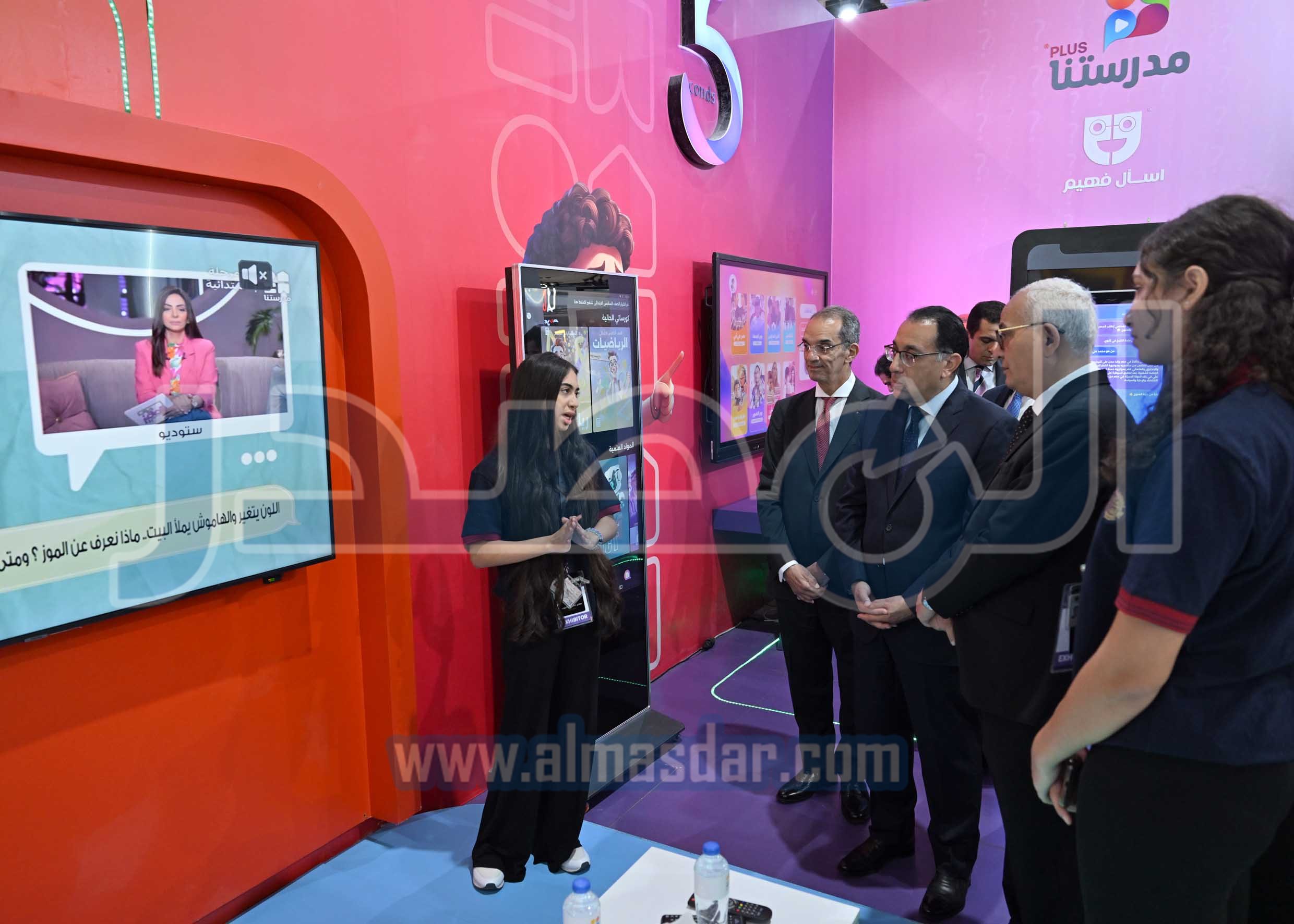 مدبولى يشهد افتتاح المعرض والمؤتمر الدولي للتكنولوجيا