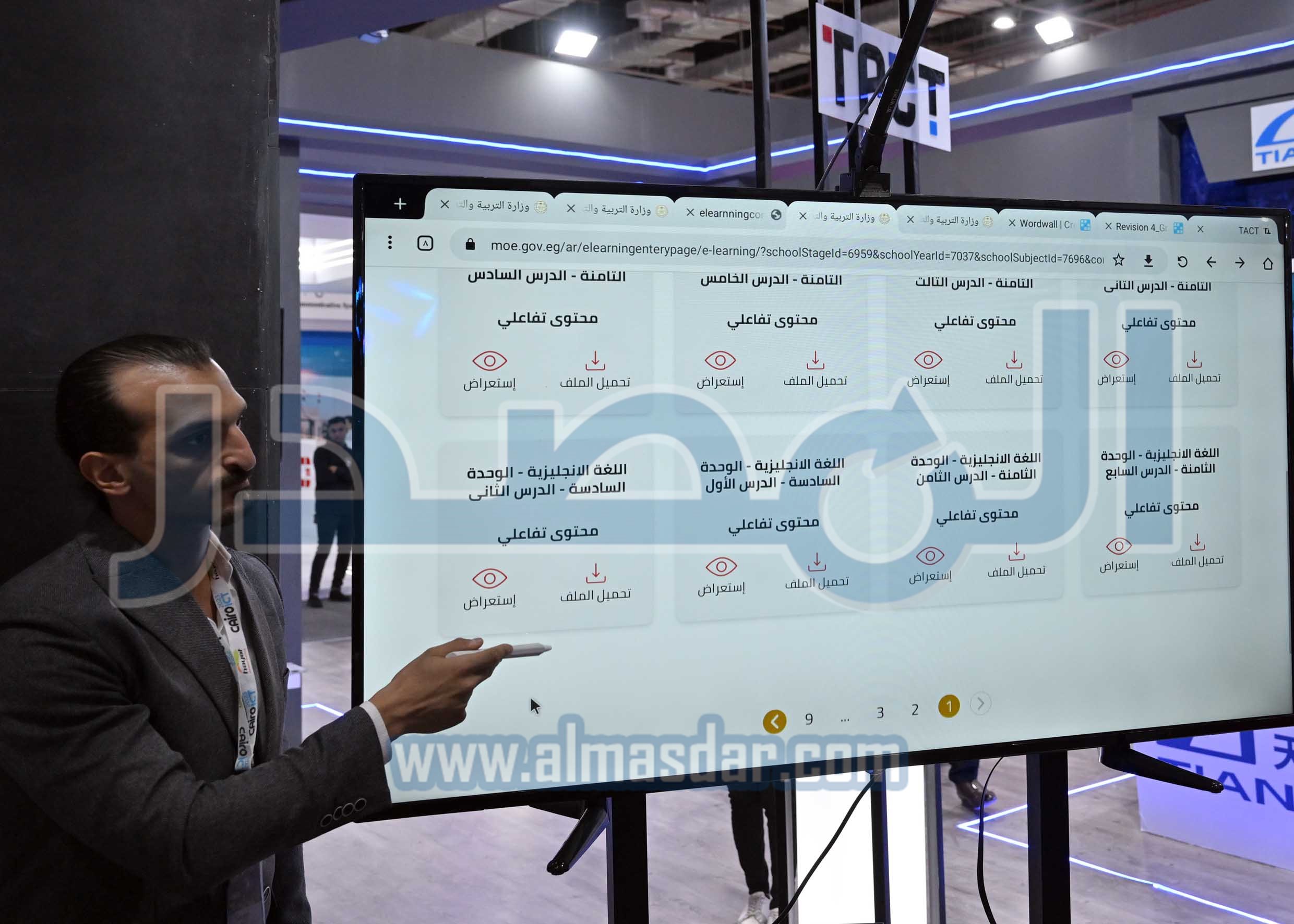 مدبولى يشهد افتتاح المعرض والمؤتمر الدولي للتكنولوجيا