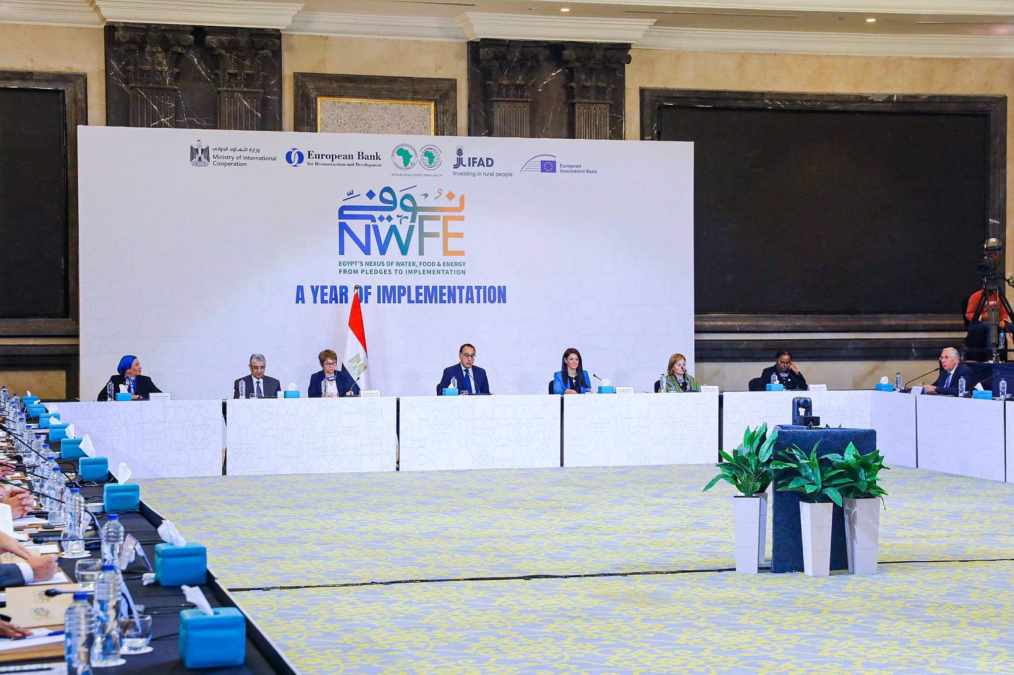 المائدة المستديرة رفيعة المستوى برنامج �نُوَفِّــي�