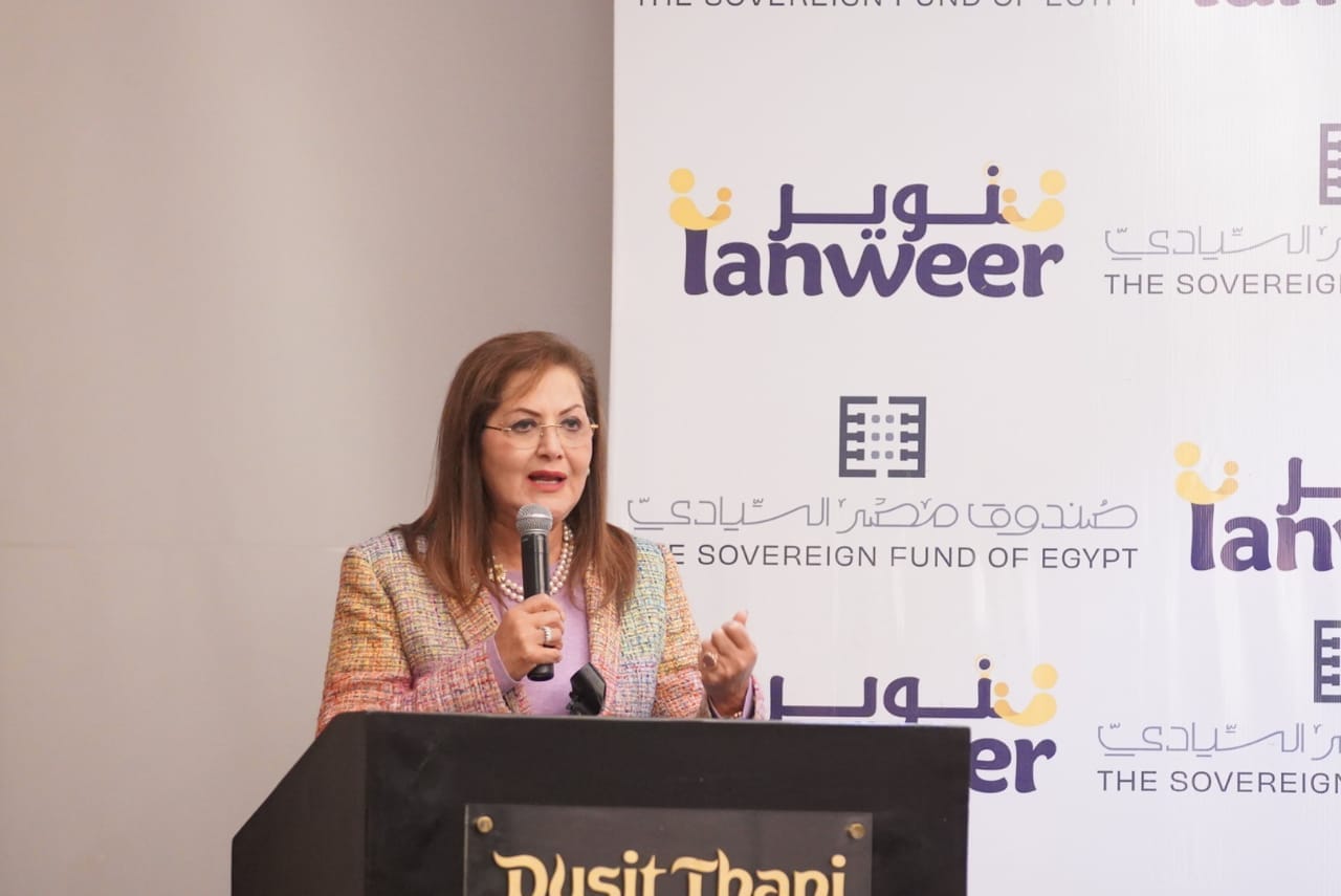 الدكتورة هالة السعيد وزيرة التخطيط