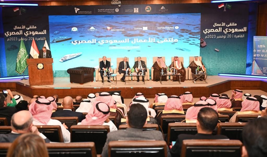 فعاليات ملتقي الأعمال السعودي المصري