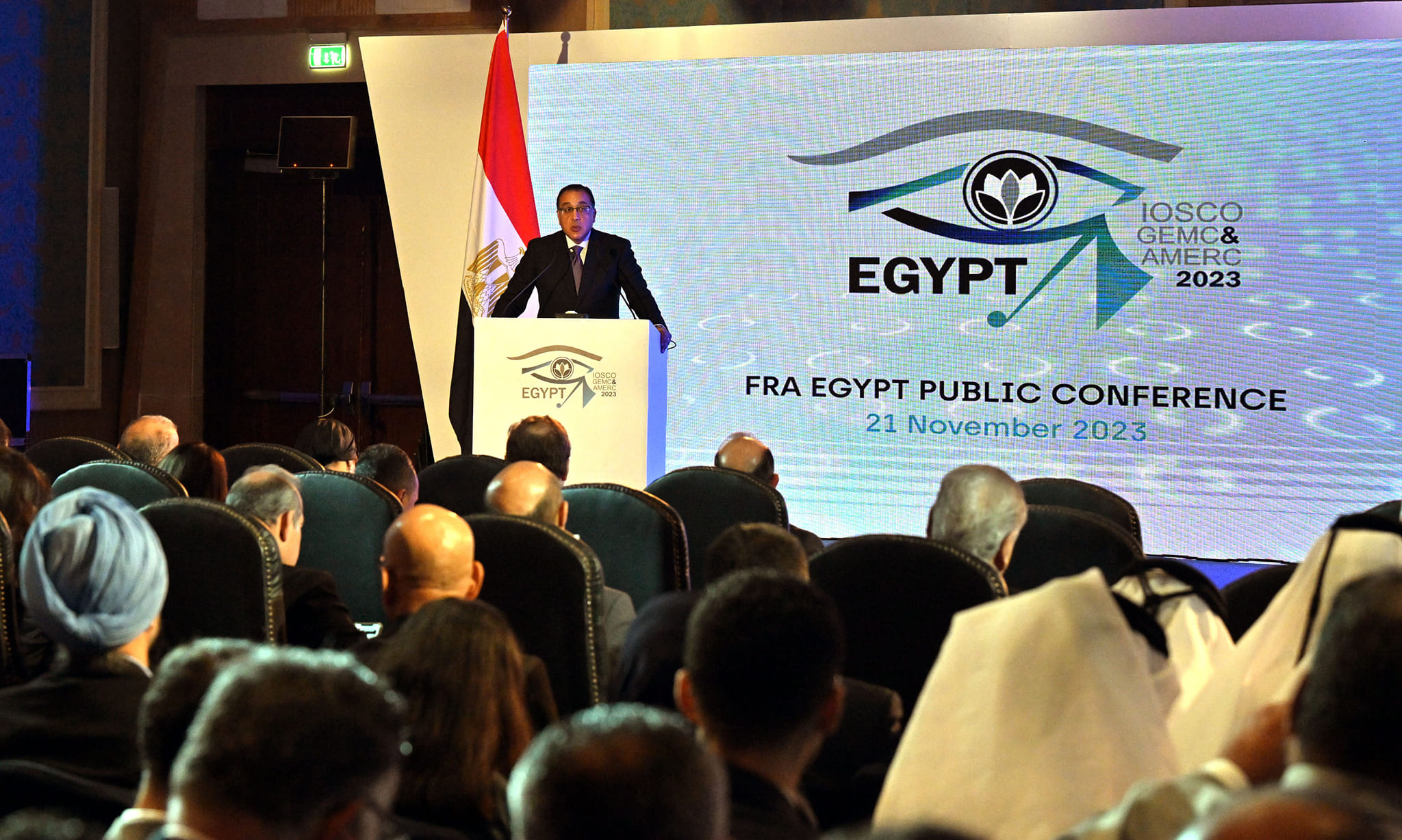 رئيس الوزراء يشارك في الاجتماع والمؤتمر السنوي لـ لجنة الأسواق النامية والناشئة