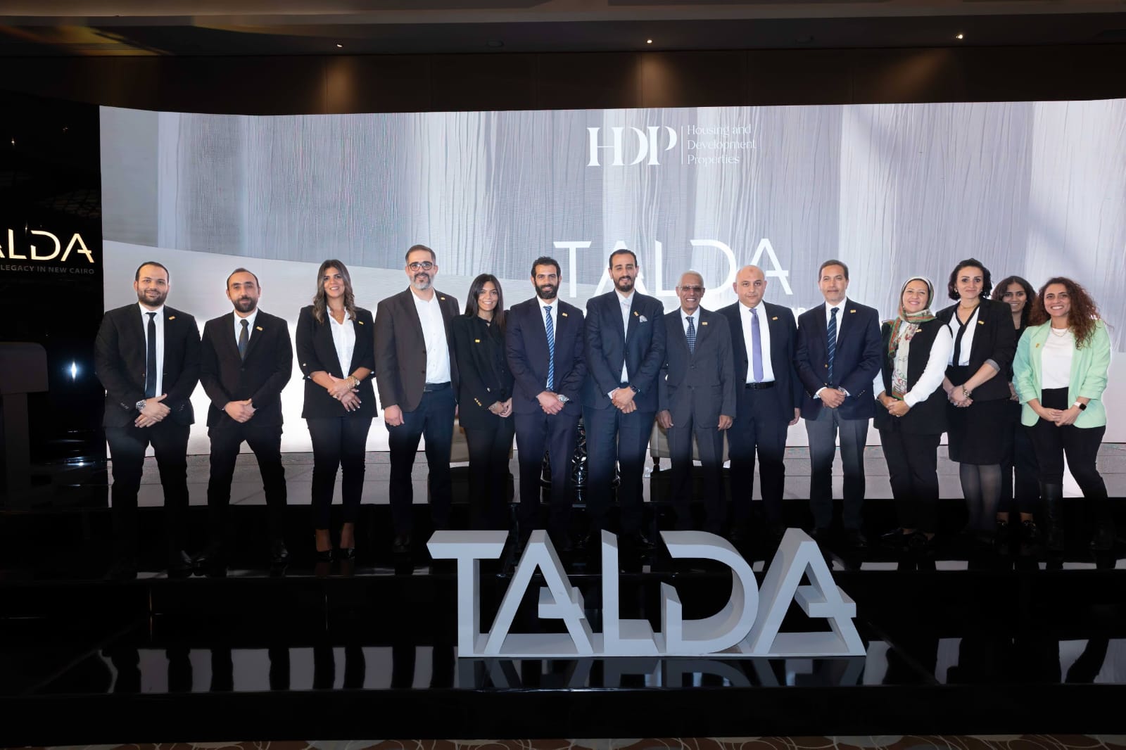 شركة HDP تعلن إطلاق مشروعها الجديد Talda