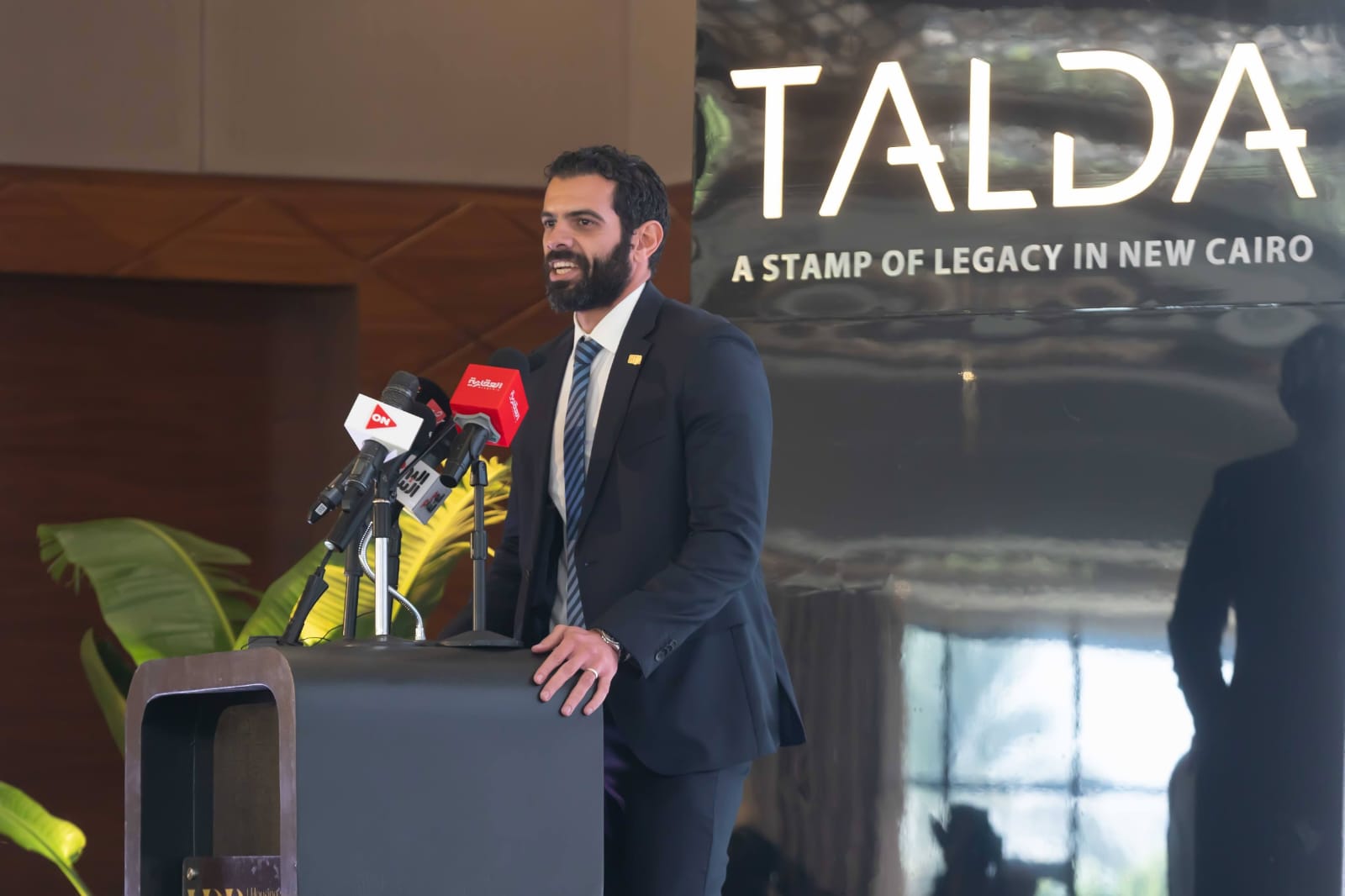 شركة HDP تعلن إطلاق مشروعها الجديد Talda