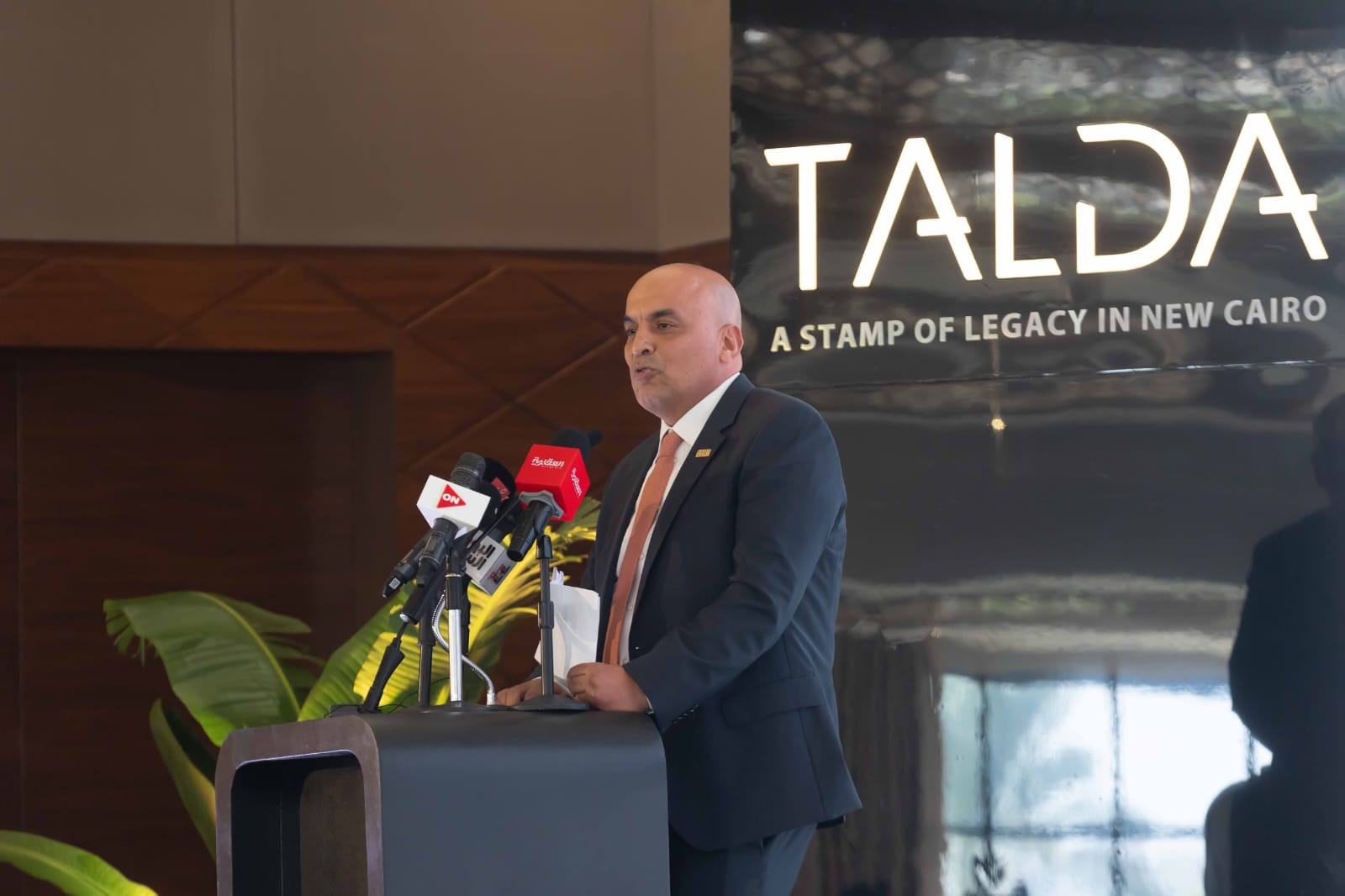شركة HDP تعلن إطلاق مشروعها الجديد Talda