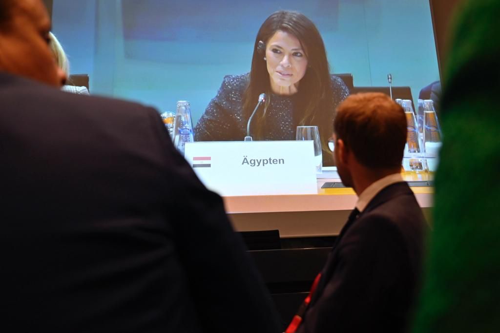 قمة مجموعة العشرين للشراكة مع أفريقيا