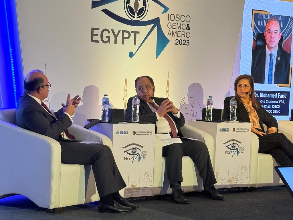 المؤتمر السنوي للمنظمة الدولية لهيئة الأسواق المالية