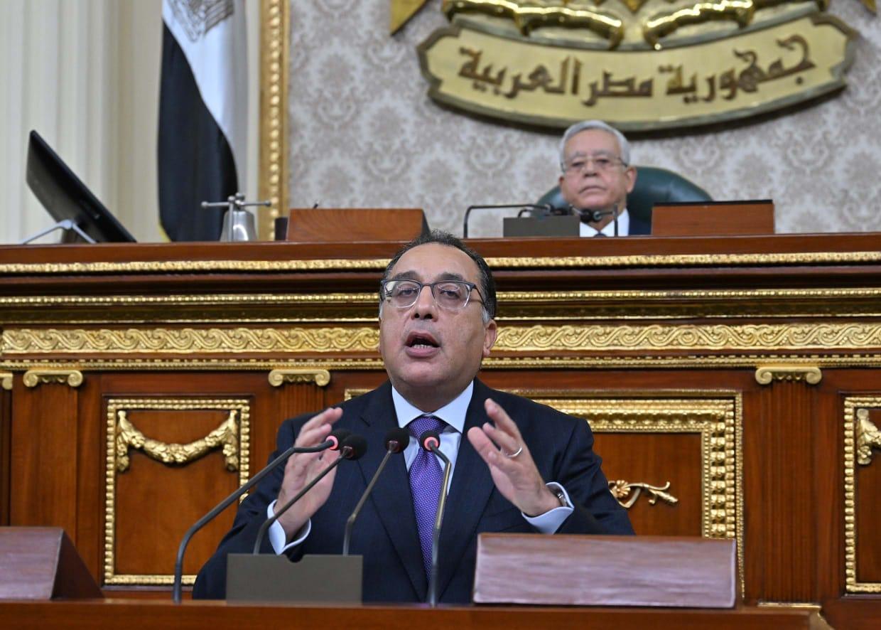 رئيس الوزراء يلقي بياناً أمام مجلس النواب