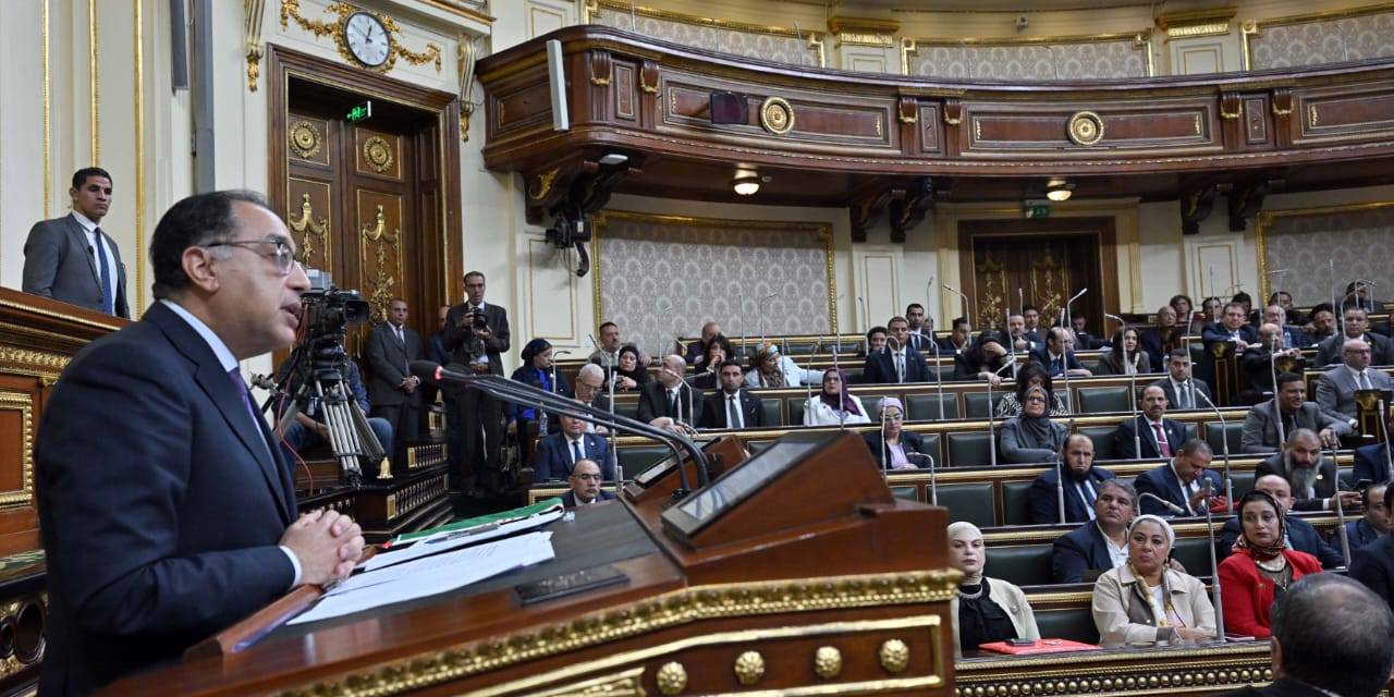 رئيس الوزراء يلقي بياناً أمام مجلس النواب