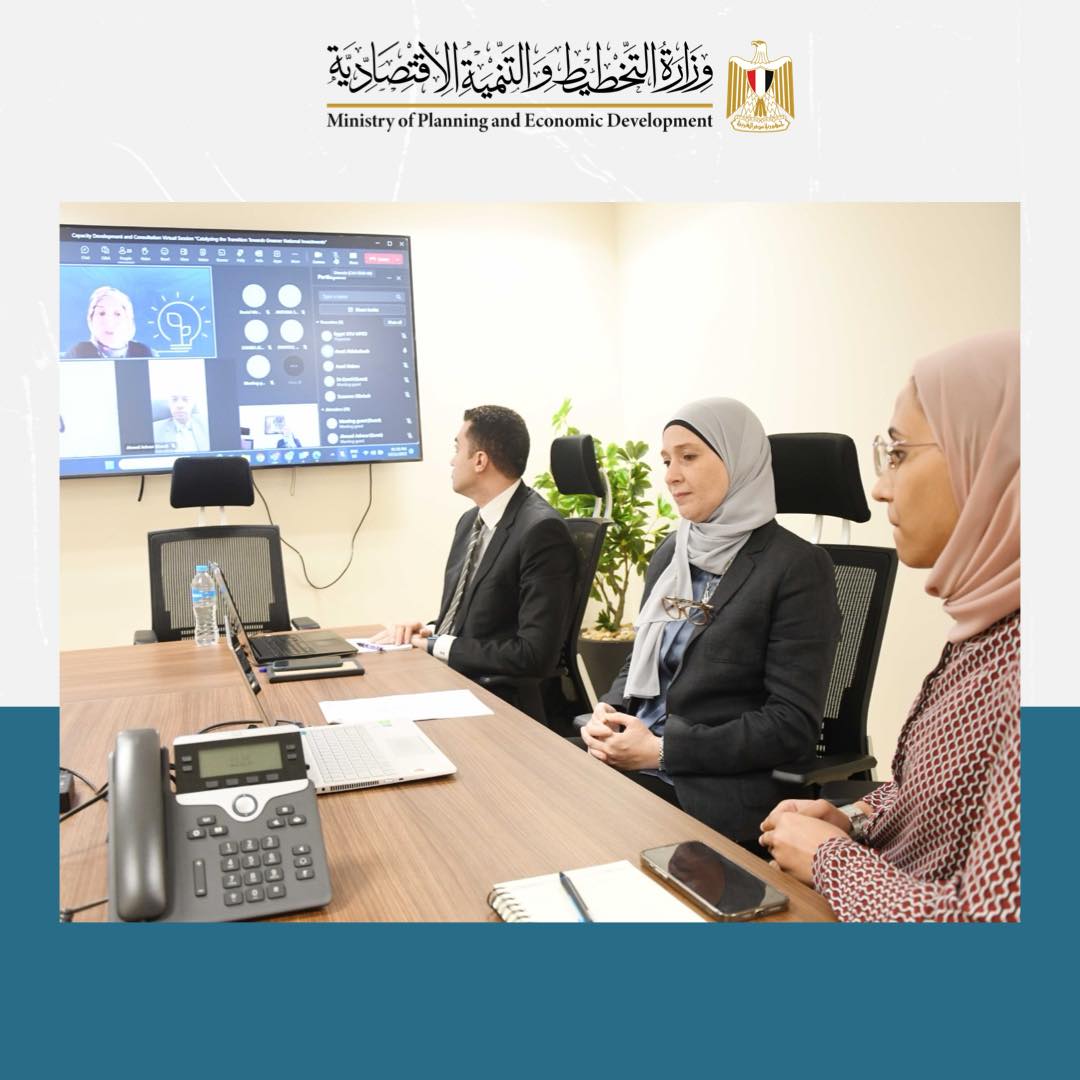 ورشة عمل بين وزارة التخطيط وبرنامج الأمم المتحدة الإنمائي