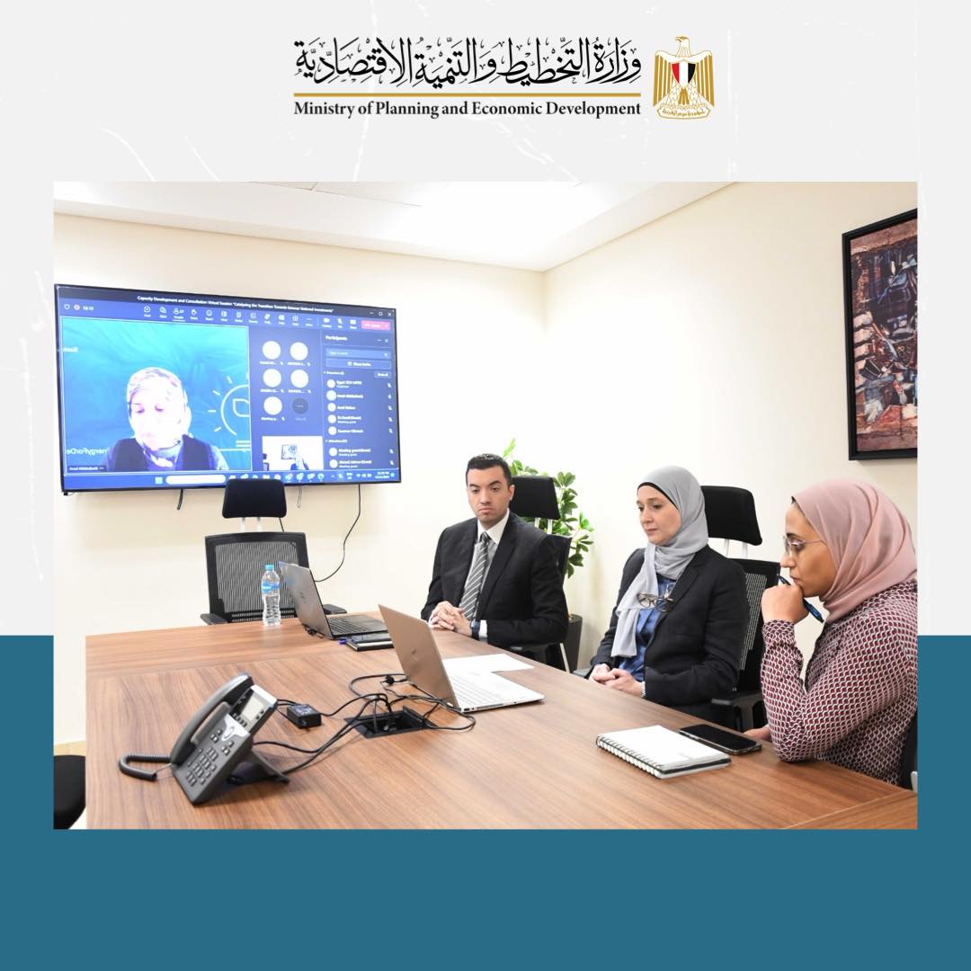 ورشة عمل بين وزارة التخطيط وبرنامج الأمم المتحدة الإنمائي