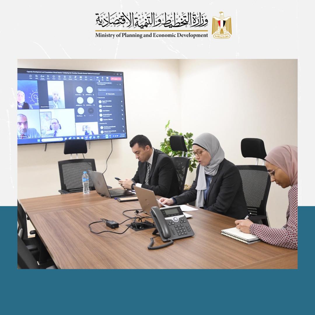 ورشة عمل بين وزارة التخطيط وبرنامج الأمم المتحدة الإنمائي