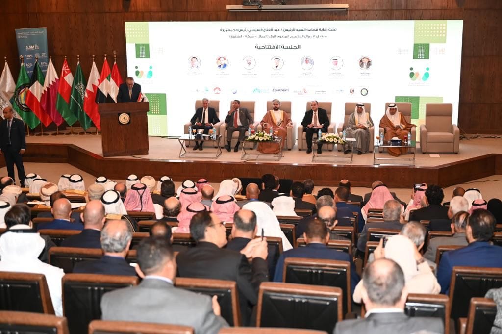 فعاليات افتتاح منتدى الأعمال الخليجي المصري