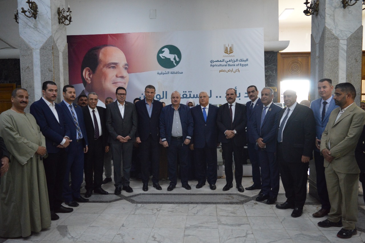 البنك الزراعي يواصل فعاليات مبادرة إيد بأيد .. لمستقبل الوطن