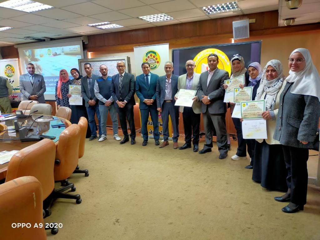 فعاليات البرنامج الاحترافي المتكامل للإدارة الرقمية للمشروعات