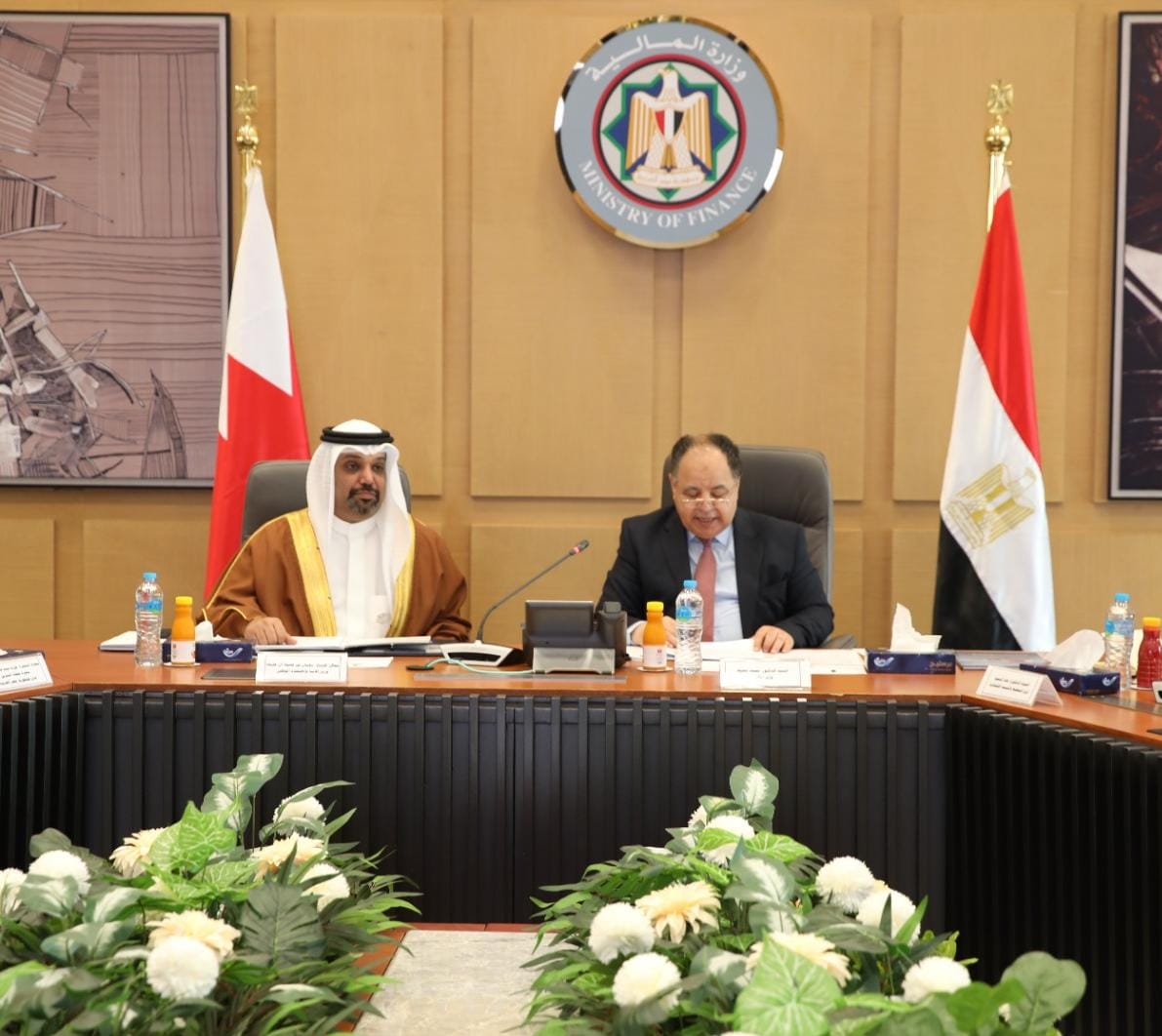 وزيرا المالية المصري ونظيره من مملكة البحرين
