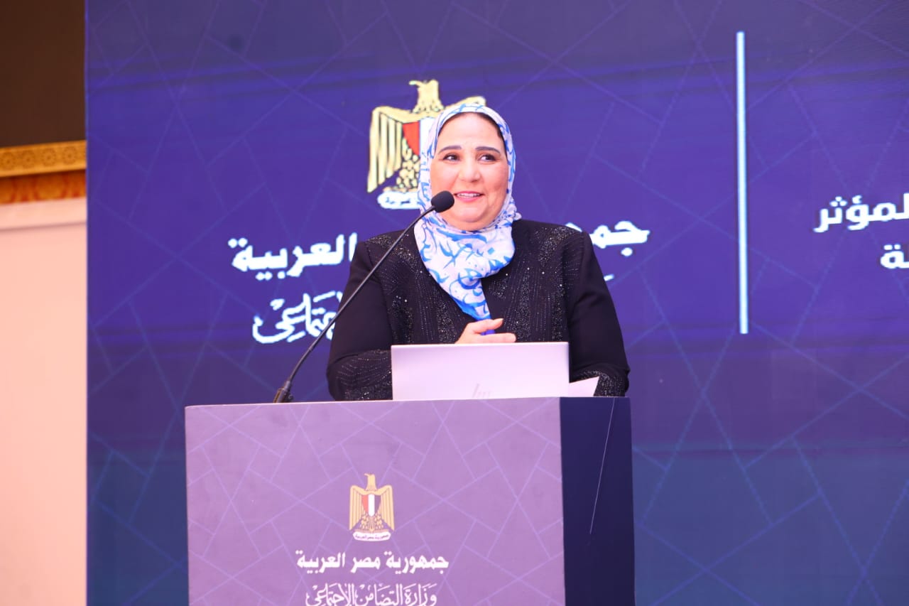 مؤتمر وزارة التضامن الاجتماعي حول �الاستثمار المجتمعي المؤثر والشراكات الفعالة�
