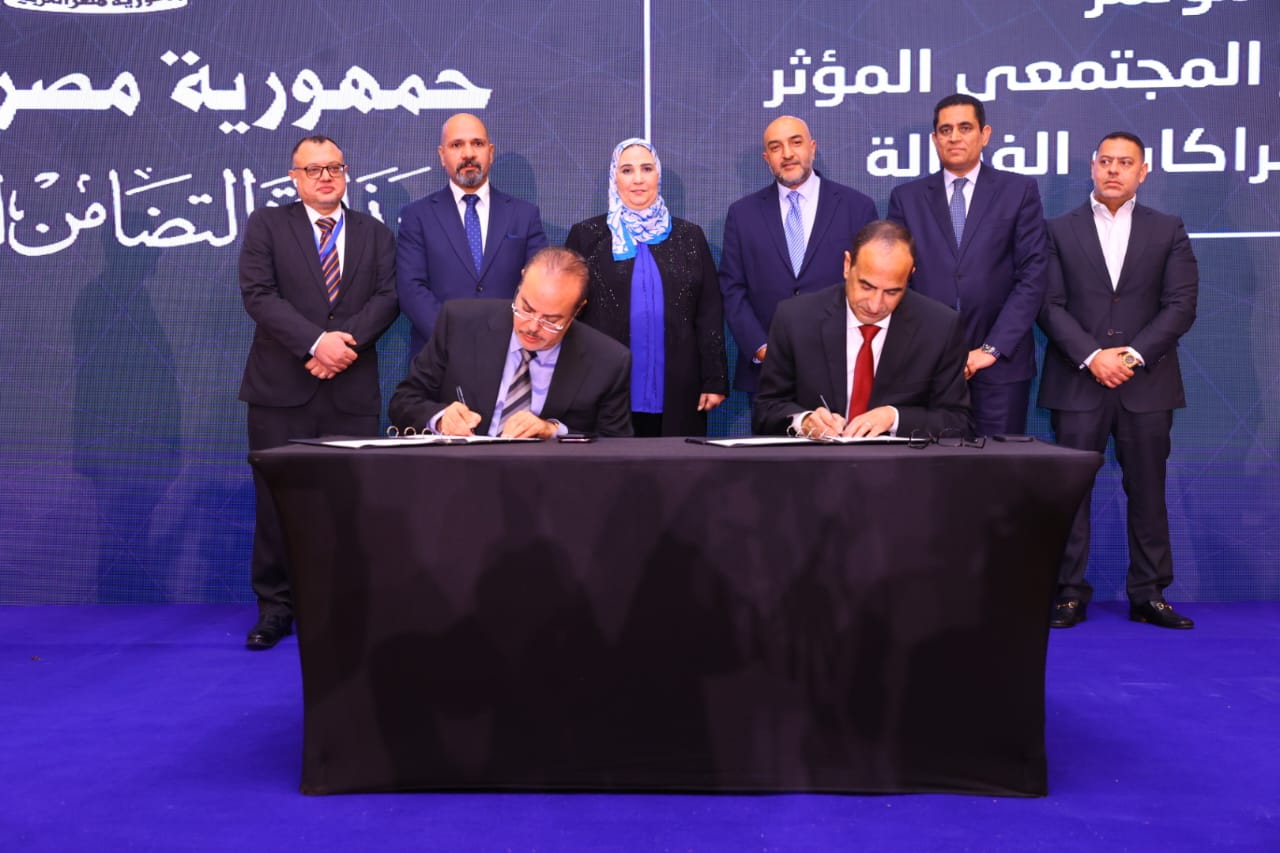 توقيع بروتوكول تعاون بين بنك ناصر وشركة إيترو للتجارة العامة