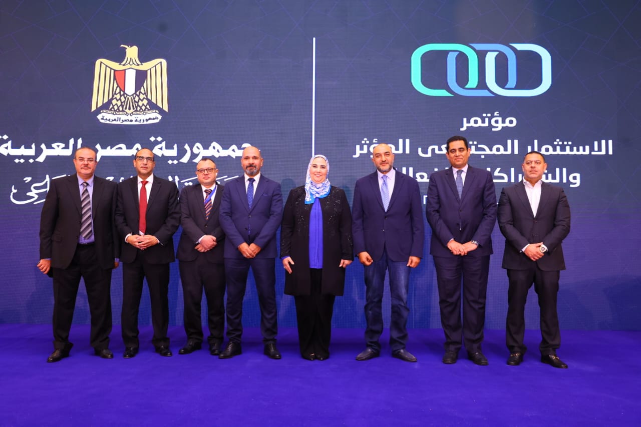 توقيع بروتوكول تعاون بين بنك ناصر وشركة إيترو للتجارة العامة