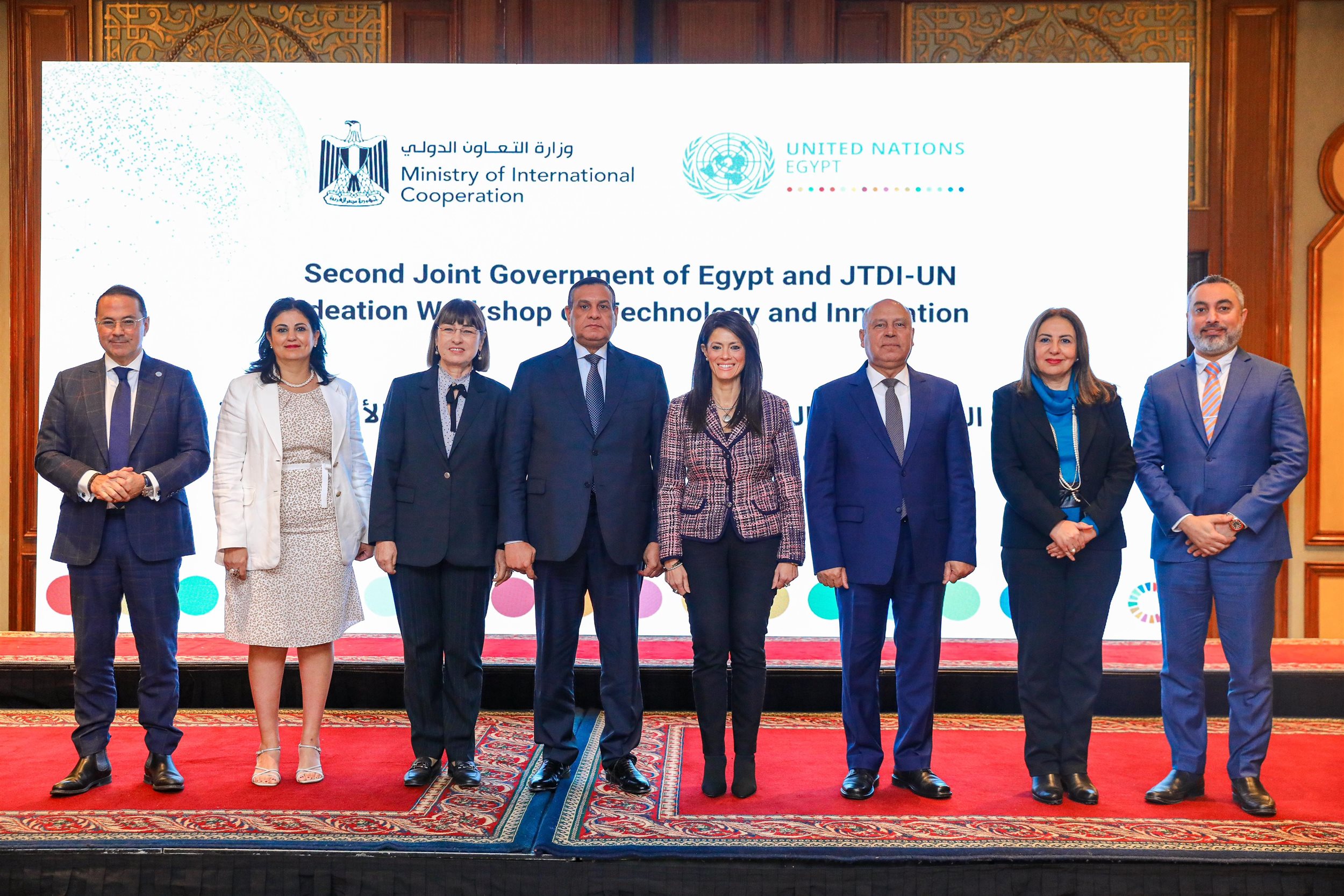 ورشة العمل الثانية بين الحكومة والأمم المتحدة