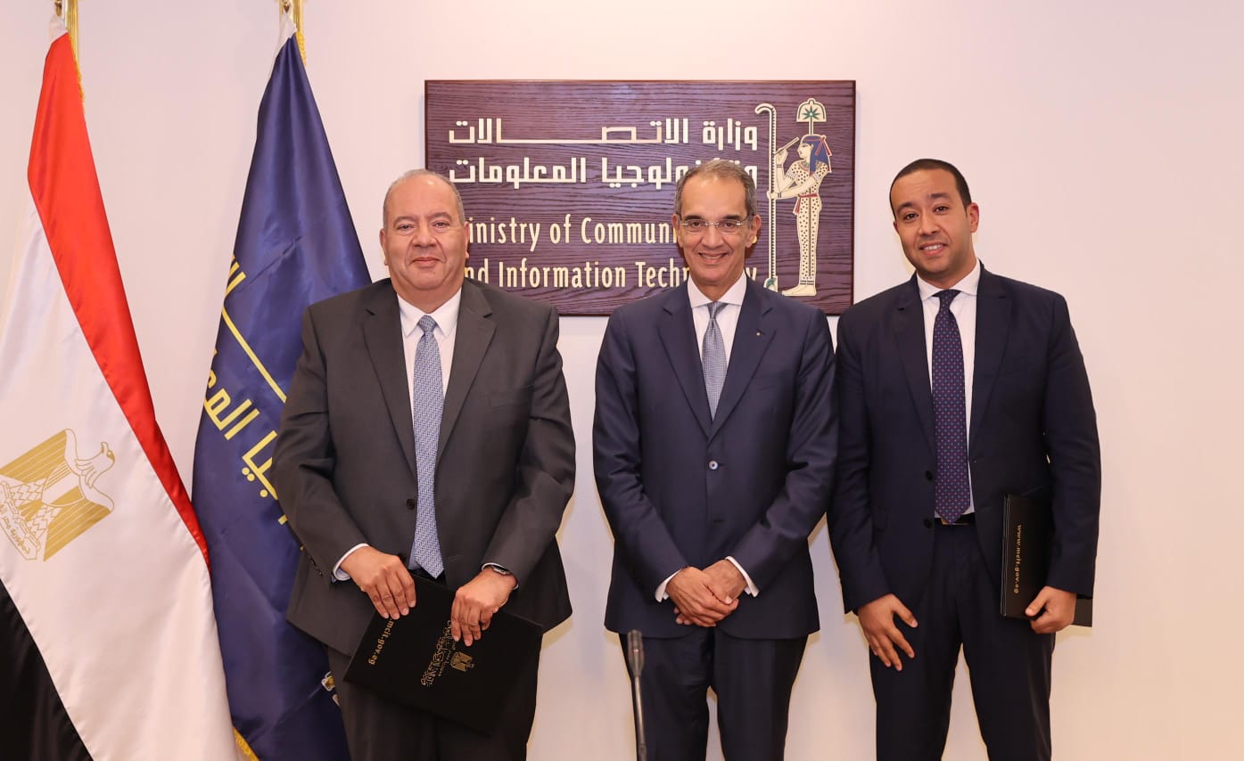 شراكة بين المصرية للاتصالات وشركة راية لتكنولوجيا المعلومات