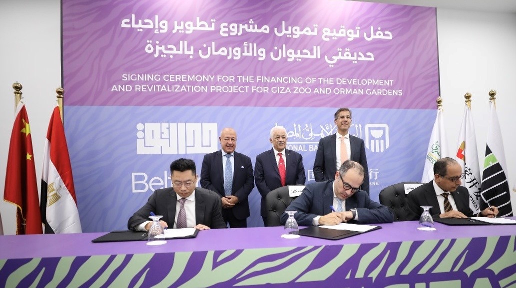 بروتوكول تعاون بهدف تطوير حديقتي الحيوان والأورمان