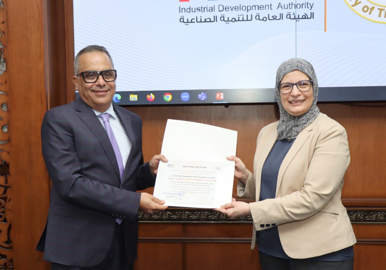 التنمية الصناعية تعتمد 6 مكاتب استشارية جديدة