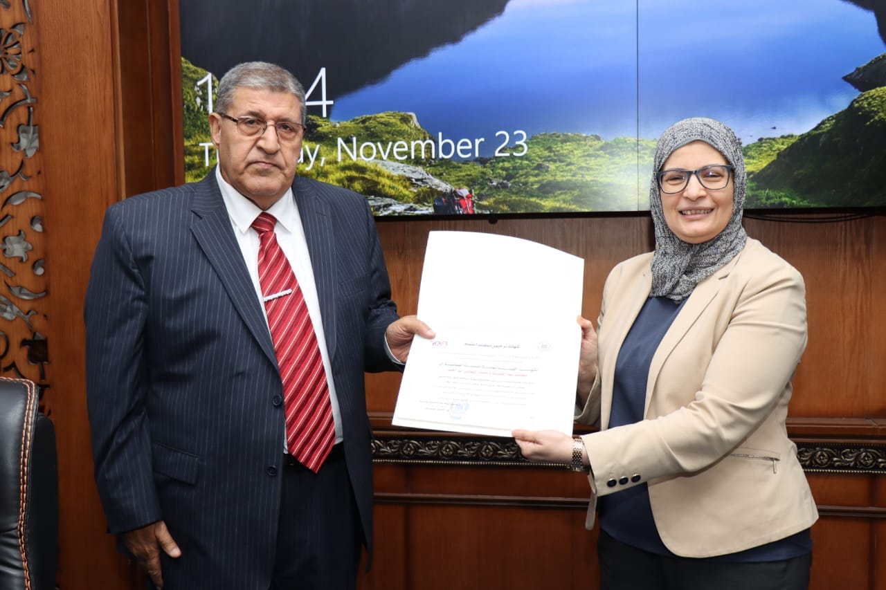 التنمية الصناعية تعتمد 6 مكاتب استشارية جديدة
