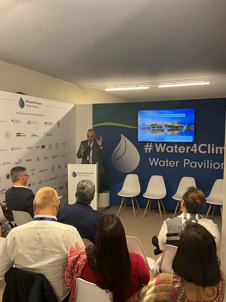 الدكتور سويلم يشارك فى جلسة ضمن فعاليات مؤتمر المناخ COP28