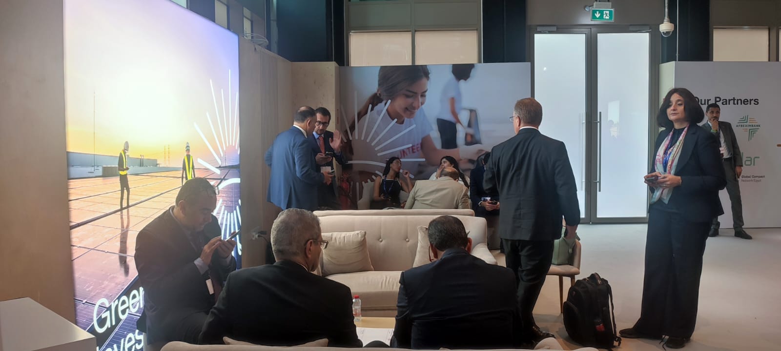 فاعليات مشاركة مصر فى مؤتمر المناخ COP28 بدبى