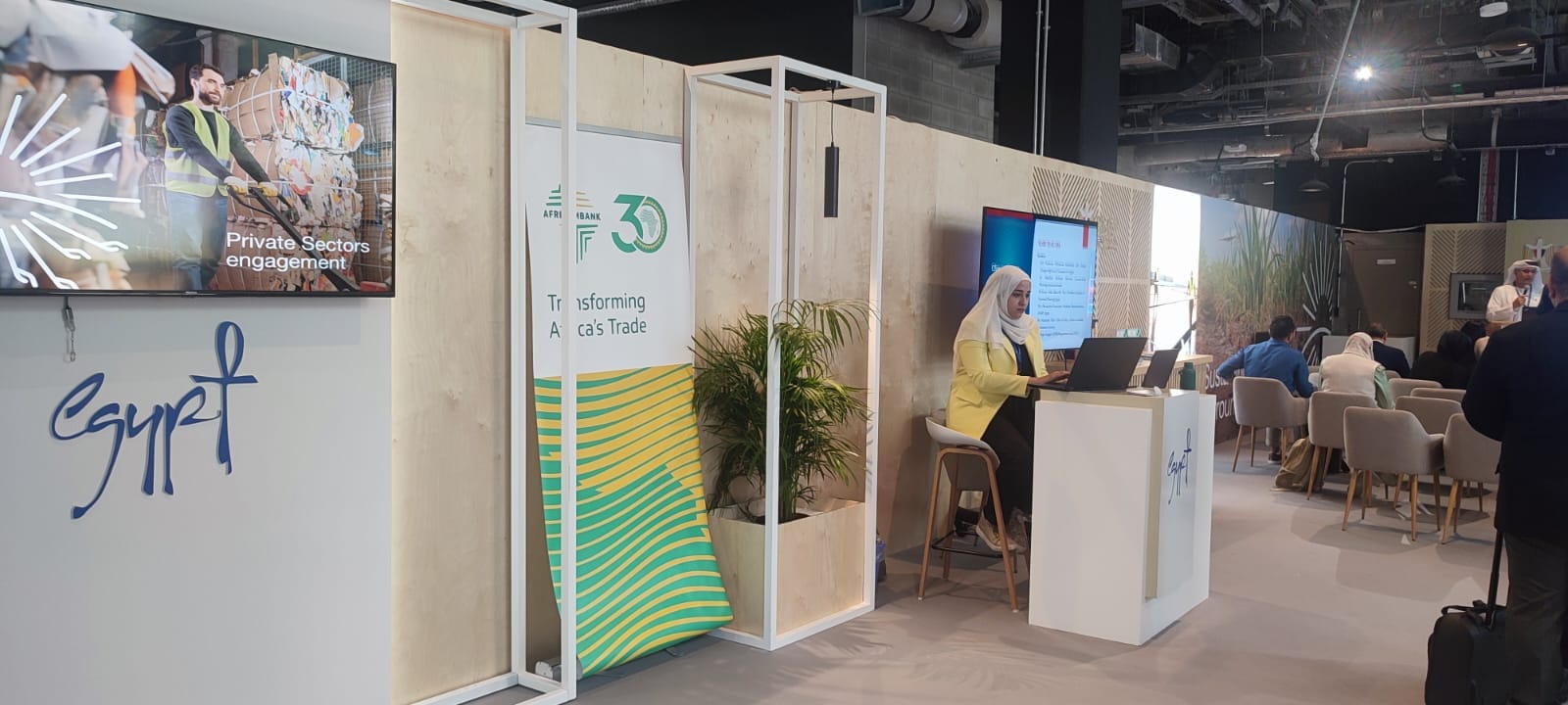 فاعليات مشاركة مصر فى مؤتمر المناخ COP28 بدبى