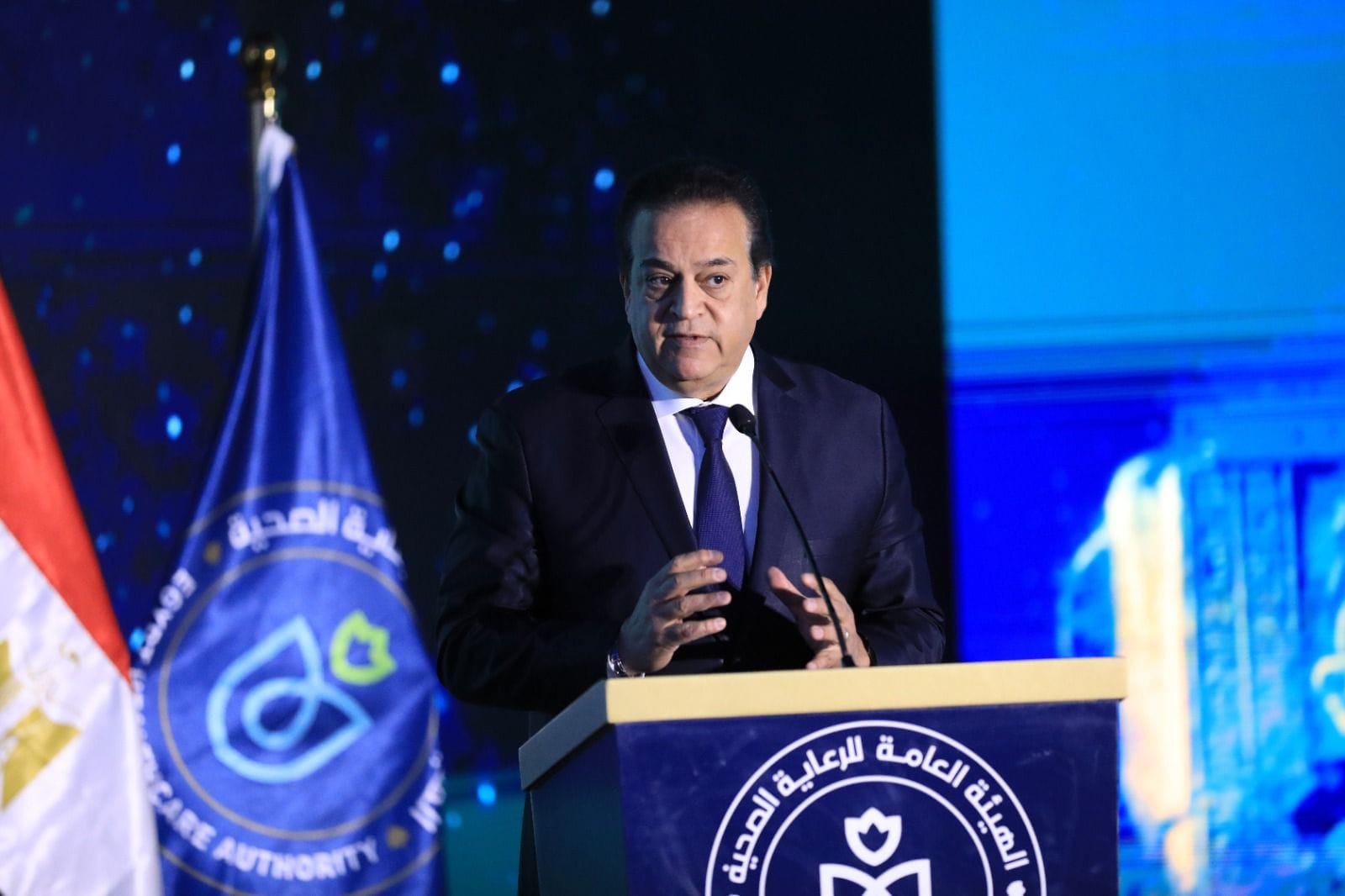 وزير الصحة في المُلتقى السنوي الرابع للهيئة العامة للرعاية الصحية