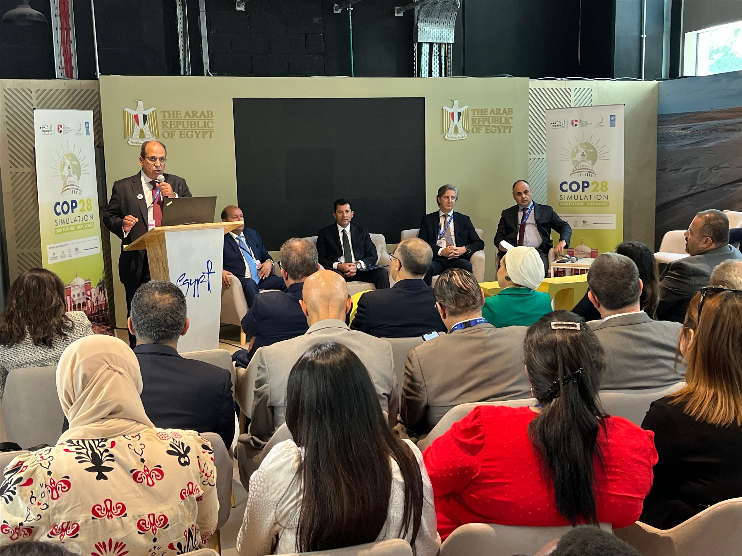 وزير الشباب والرياضة يشارك بمؤتمر المناخ COP28