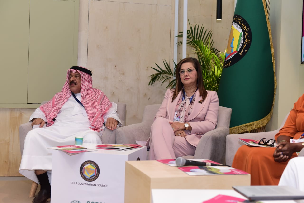 السعيد تشارك بالحدث الجانبي للمعهد العالمي للنمو الأخضر