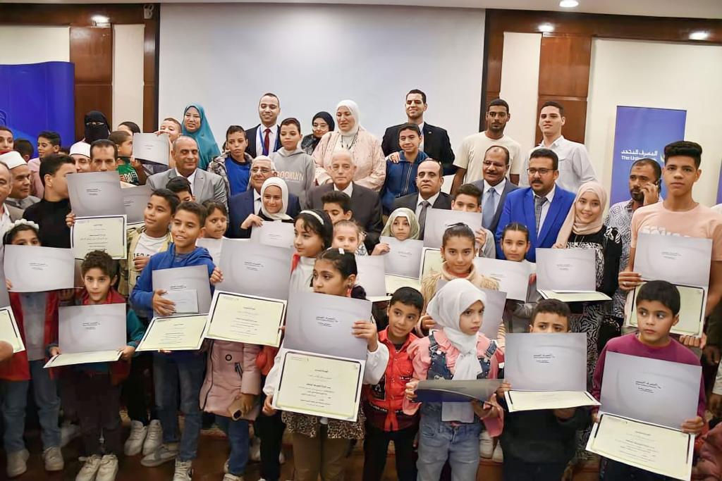 رئيس المصرف المتحد ومحافظ جنوب سيناء يكرمان الفائزين من ابناء المحافظة