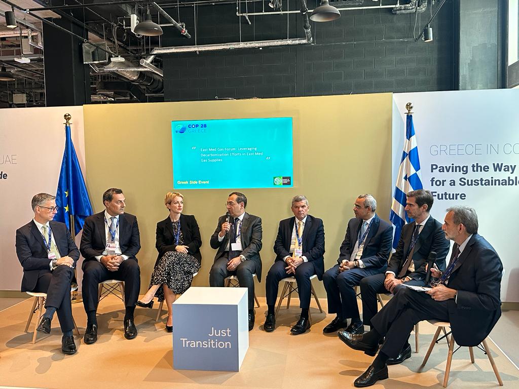 وزير البترول يشارك فى فعاليات قمة الأمم المتحدة للمناخ COP28