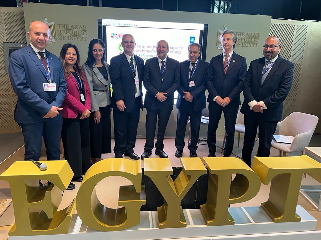 باسل رحمي خلال مشاركته في جلسة مؤتمر المناخ COP28