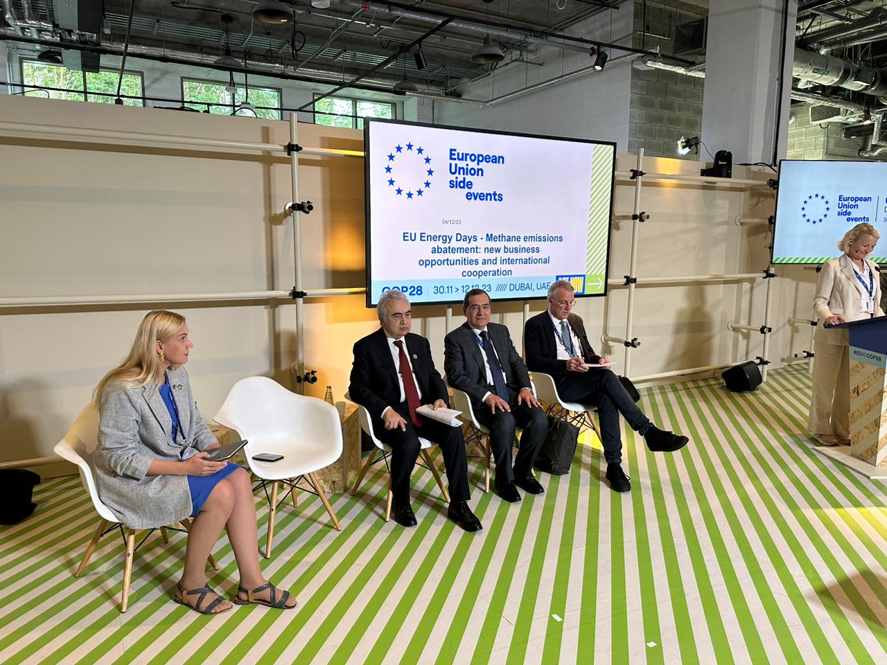 وزير البترول اليوم خلال فعاليات قمة الأمم المتحدة للمناخ COP28 بدبي