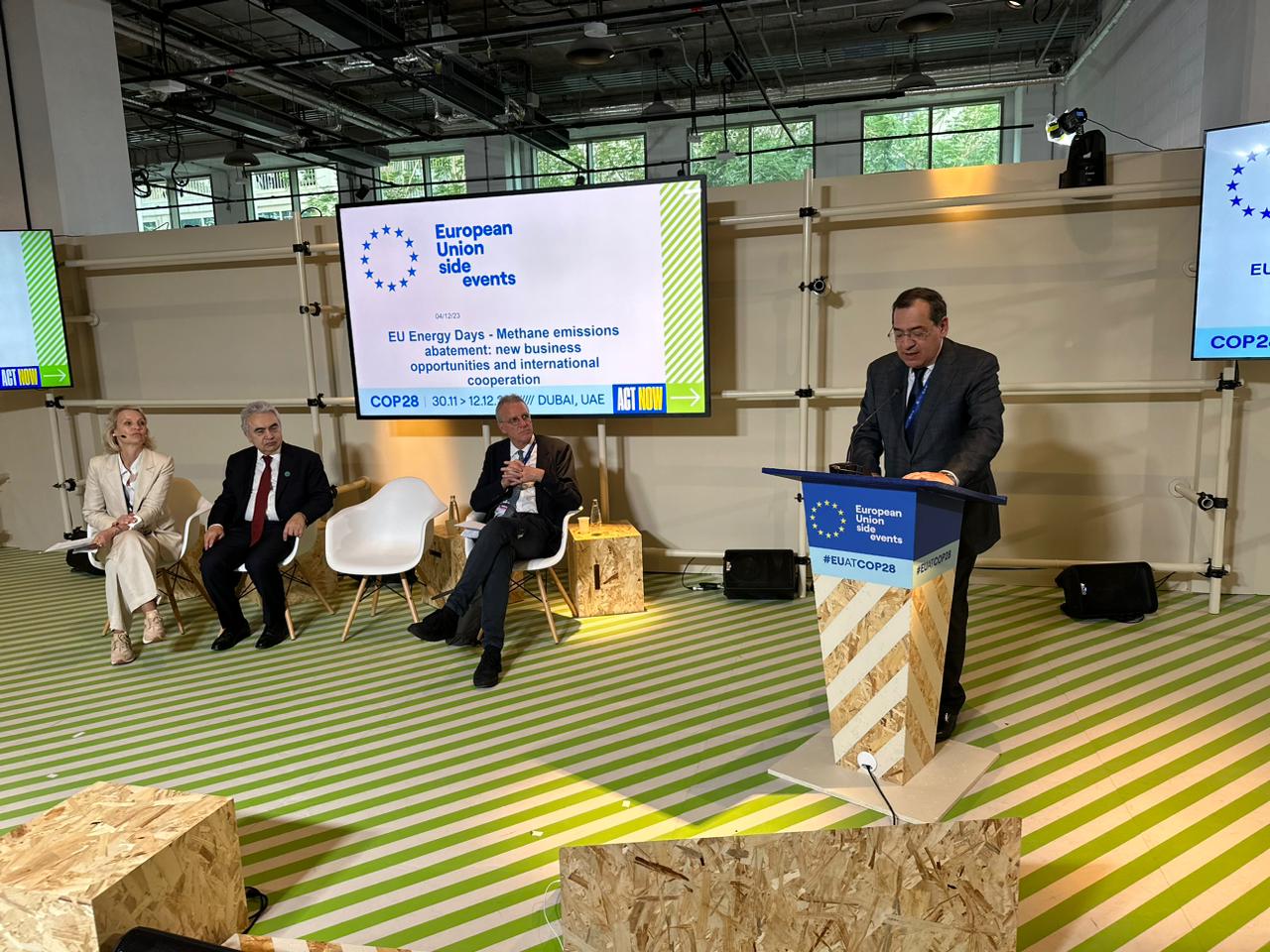وزير البترول اليوم خلال فعاليات قمة الأمم المتحدة للمناخ COP28 بدبي