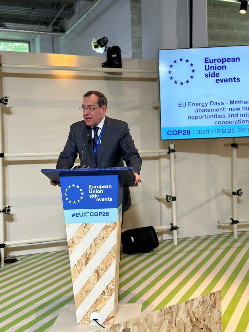 وزير البترول اليوم خلال فعاليات قمة الأمم المتحدة للمناخ COP28 بدبي