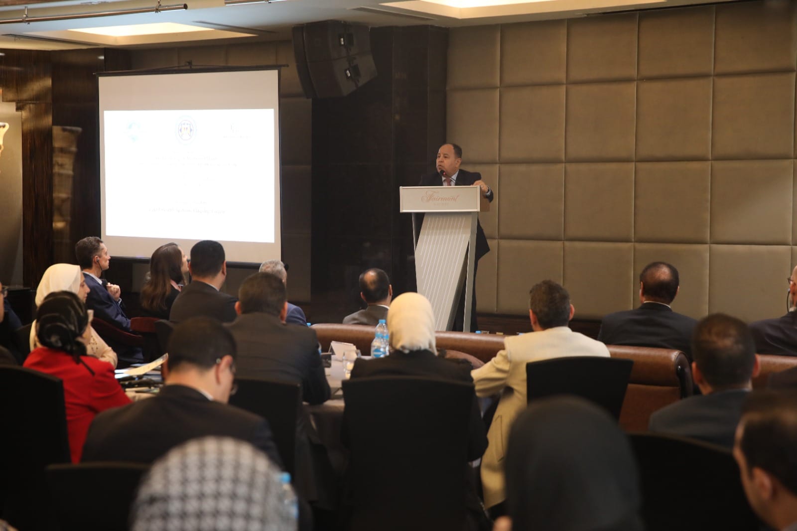 الدورة التدريبية التى ينظمها البنك الدولي