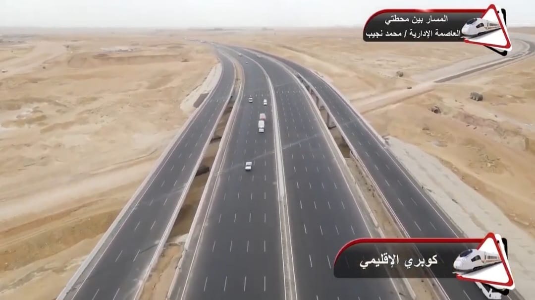 الوزير يتفقد مشروع الخط الاول من شبكة القطار الكهربائي
