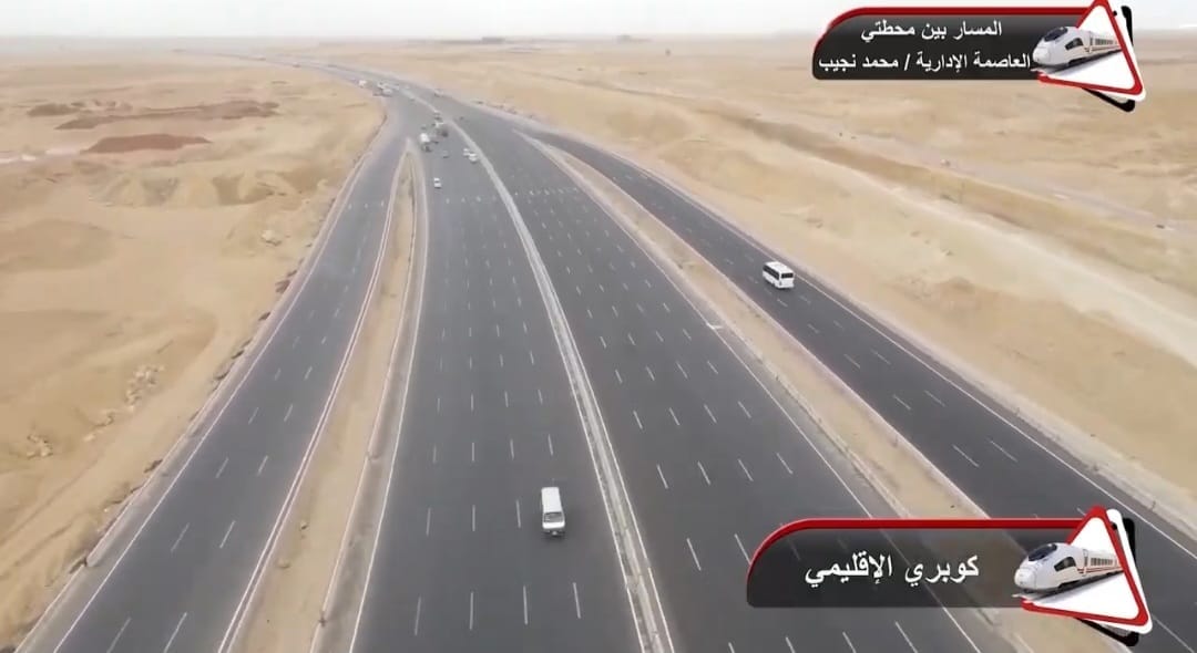 الوزير يتفقد مشروع الخط الاول من شبكة القطار الكهربائي