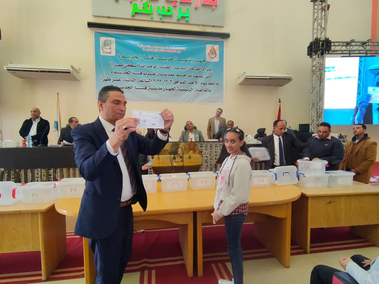 إجراء القرعة العلنية اليدوية للمواطنين لحجز وحدات سكن مصر